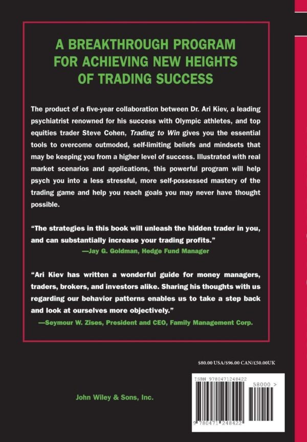1749349278 trading to win the psychology of mastering the markets.jpg
