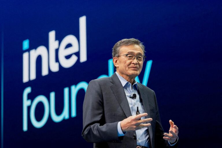 Intel stock little changed after trump says, 'i love seeing
