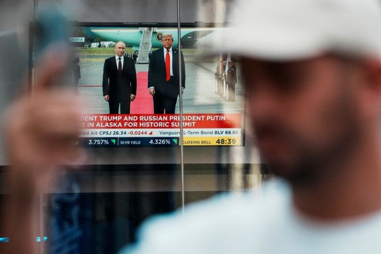 Investors react to us russia summit reaching no agreement